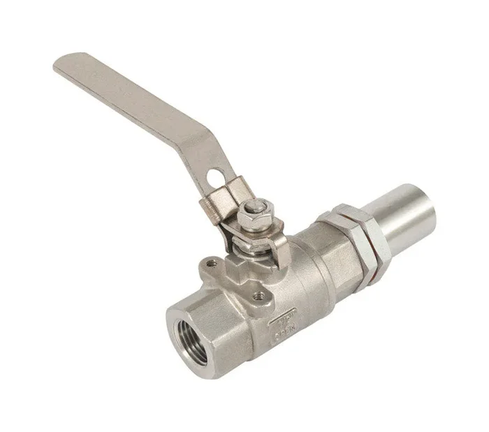 BREW SPIGOT