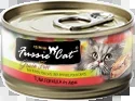 Fussie Cat GF Tuna Can 2.82oz