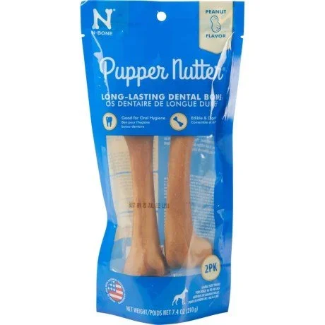 N-Bone PUPPERNUT Dog Bone – Large 7.4 Oz – 2 Pack