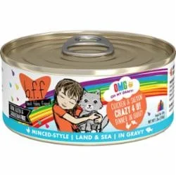 Weruva BFF CRAZY 4 U Chicken Salmon Canned Cat Food – 5.5 Oz – Case of 8